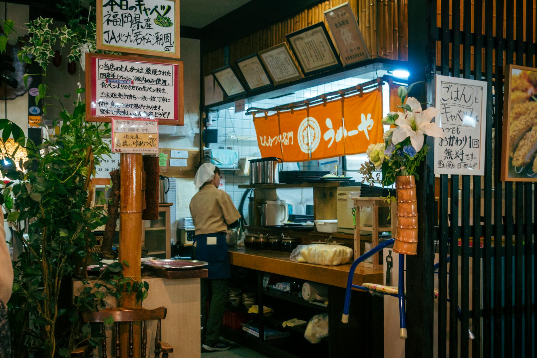 福岡の郷土料理盛り合わせ