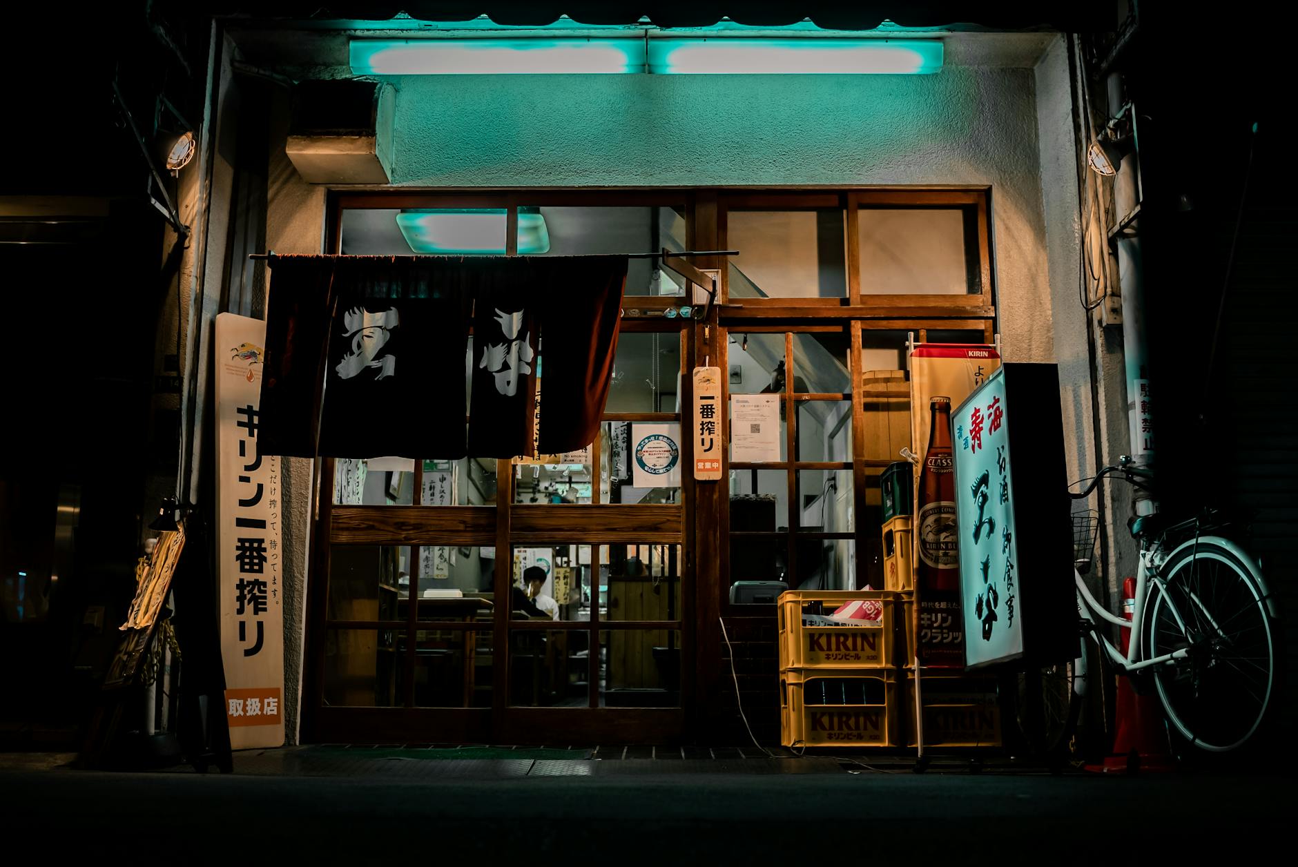 居酒屋の活気