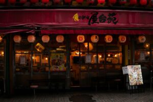 福岡の海鮮居酒屋