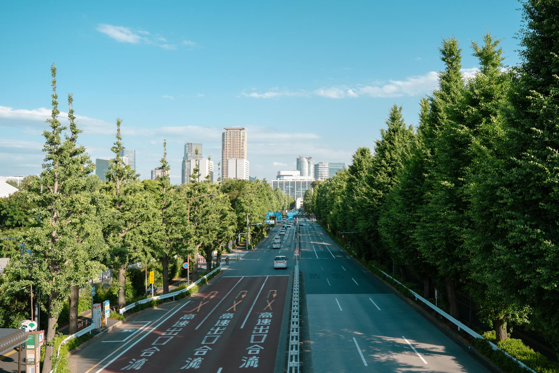 旅行計画